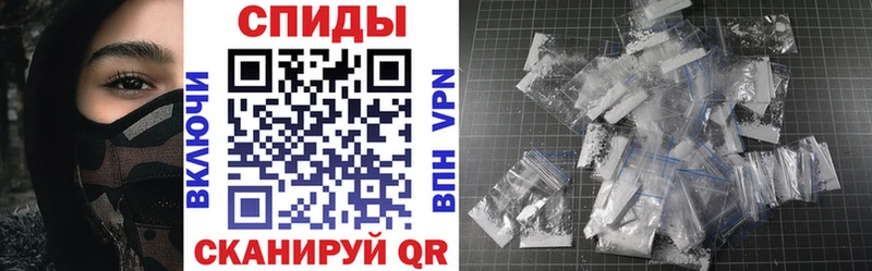 Amphetamine Premium  Бодайбо 