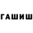 Экстази круглые ZombieHater92