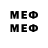 МЕТАДОН мёд BCEM XAHA