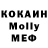 Кетамин ketamine Bobbie Chinn