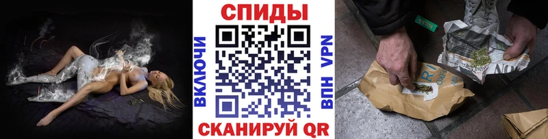 БУТИРАТ оксибутират сколько стоит blacksprut как войти Бодайбо
