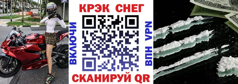 где купить наркоту  МЕГА ссылки  Кокаин 97%  Бодайбо 