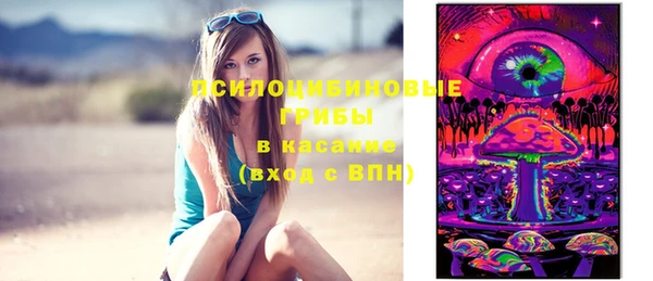 марки lsd Баксан