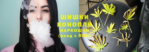 дурь Беломорск