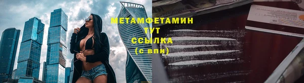 дурь Беломорск