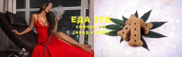 мет Балабаново