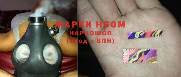 дурь Беломорск