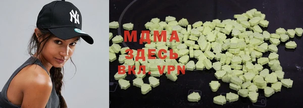 стаф Белокуриха