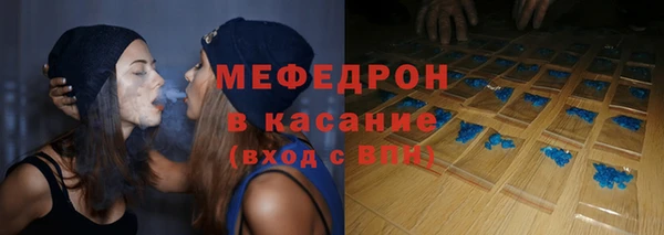 дурь Беломорск