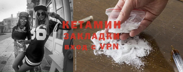 мет Балабаново