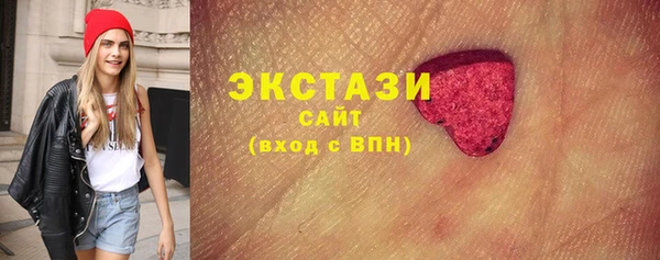 дурь Беломорск