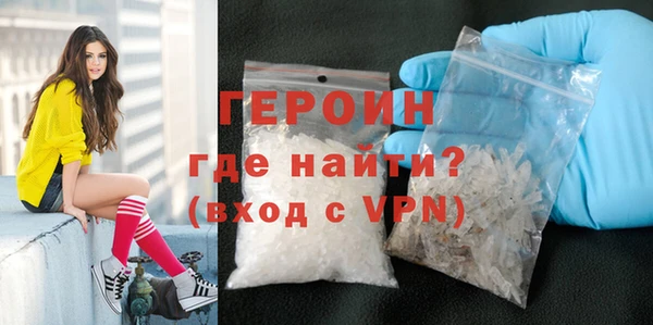 мяу мяу мука Зеленодольск