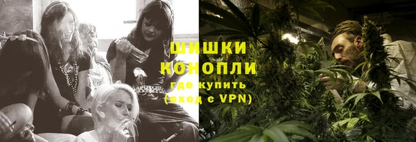 марки lsd Баксан