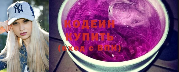гашиш Зерноград