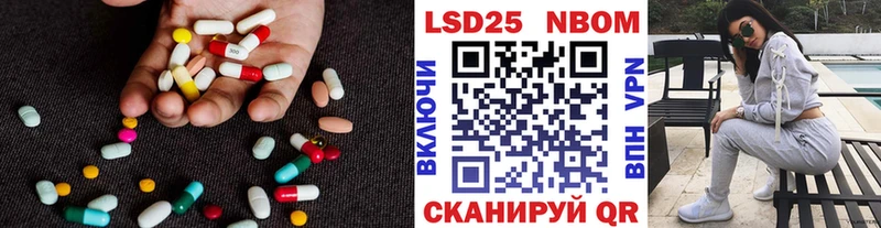 mega как зайти  Бодайбо  LSD-25 экстази кислота  как найти  