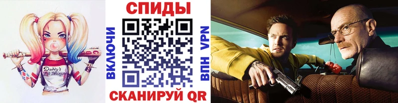 Первитин Декстрометамфетамин 99.9%  Бодайбо 